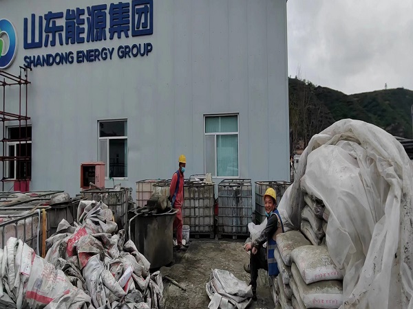 平遥厂房地面下沉注浆加固